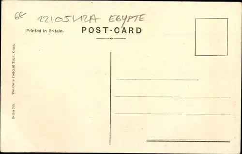 Ak Cairo Kairo Ägypten, Mosquee El Azhar, Interior