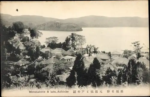 Ak Motohakone Japan, Lake, Ashinko