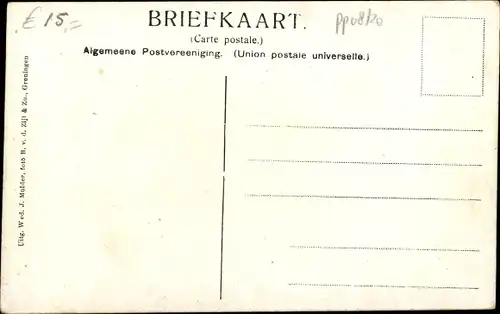 Ak Anloo Drenthe, Hotel Muider