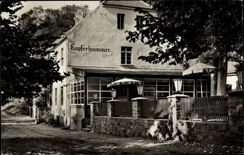 Ak Schlaubetal Eisenhüttenstadt in Brandenburg, HO Gaststätte Kupferhammer