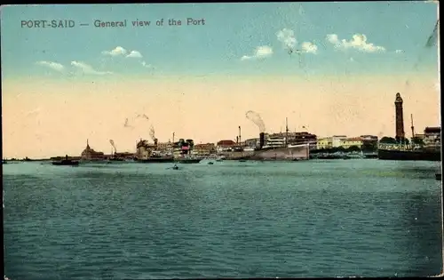 Ak Port Said Ägypten, General view of the Port