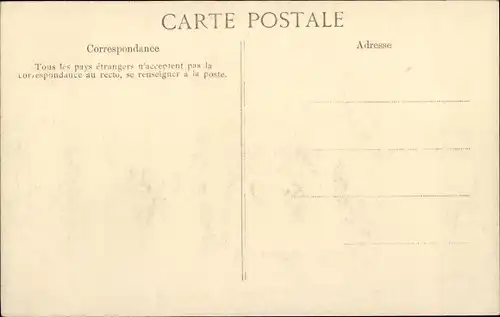 Ak Dakar Senegal, Village indigène