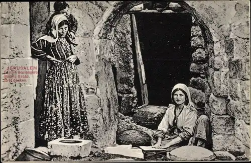 Ak Jerusalem Israel, Femme Boulangere