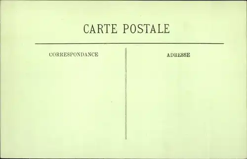 Stereo Ak Monte Carlo Monaco, Une Salle de Jeux