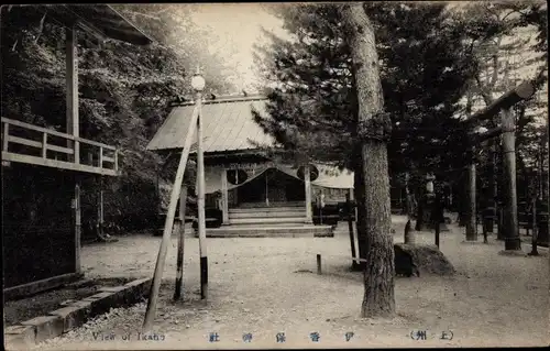 Ak Ikaho Präfektur Gunma Japan, Tempel