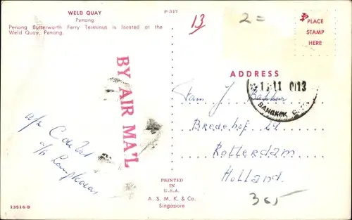 Ak Penang Malaysia, Butterworth Ferry Terminus, Weld Quay