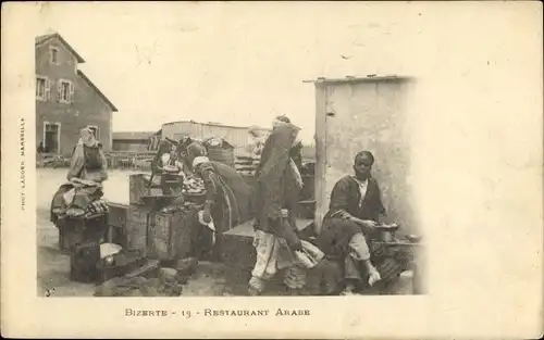 Ak Bizerte Tunesien, Restaurant Arabe
