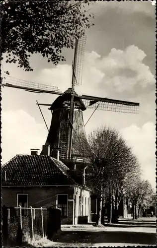 Ak Hoogeveen Drenthe, Molen, Windmühle