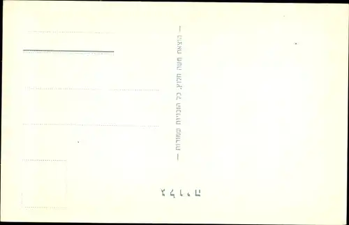 Judaika Ak Arzt Leo Pinsker, Portrait, Zionist