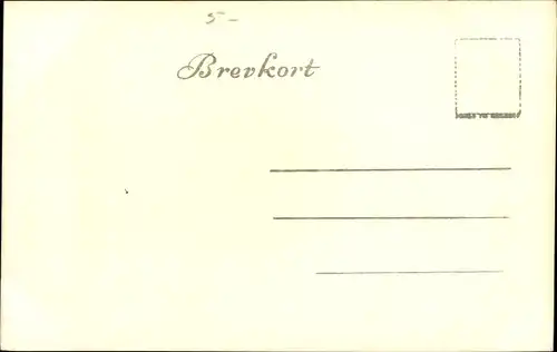 Ak Sogn Balholmen Norwegen, Kirche