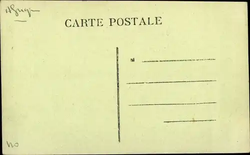 Ak Niger, Zinder, Palmerale de Myrrial