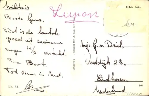 Ak Suriname, Hindustaan