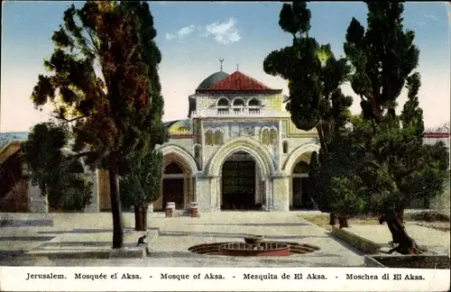 Ak Jerusalem Israel, Mosquee el Aksa