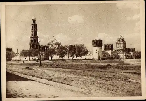 Ak Moskau Russland, Neujungfrauenkloster, Nowodewitschi-Kloster