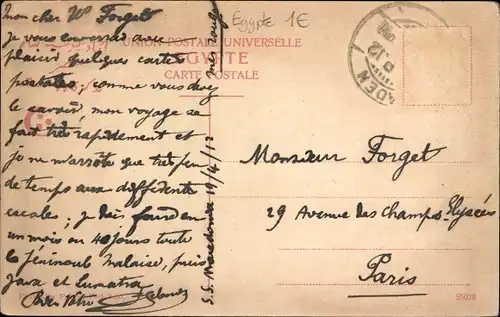 Ak Port Said Ägypten, vue générale du Quai Francois Joseph, Dampfer