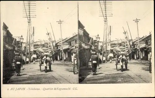 Stereo Ak Yokohama Präf Kanagawa Japan, Quartier de Noguemachi