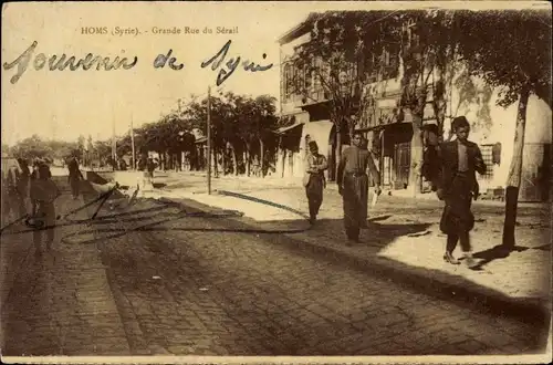 Ak Homs Syrien, Grande Rue du Serail