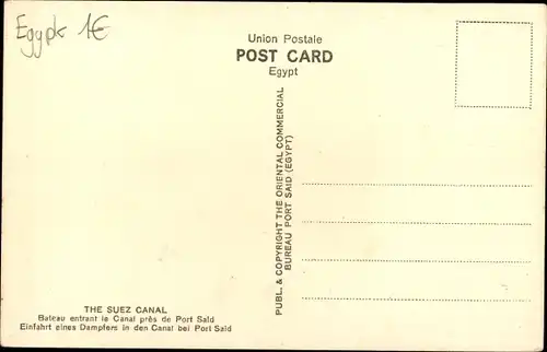 Ak Port Said Ägypten, Steamer entering the Canal