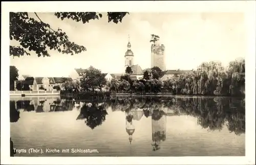 Ak Triptis in Thüringen, Kirche, Schlossturm, Teich