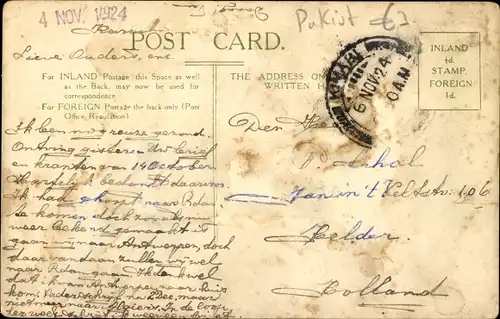 Ak Karatschi Karachi Pakistan, Manora