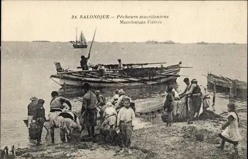 Ak Thessaloniki Griechenland, Macedonian Fishers