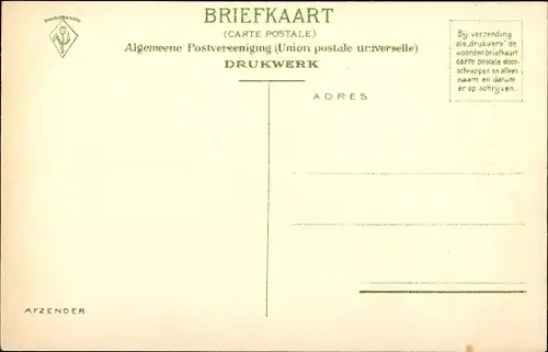 Ak Assen Drenthe Niederlande, Keuwfeest, Stedelijk Museum, Bezoek van H. H. M. M.