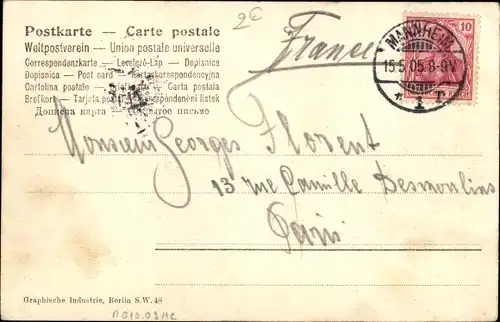 Ak Mannheim in Baden, Kaiserring, Tram, Fontaine