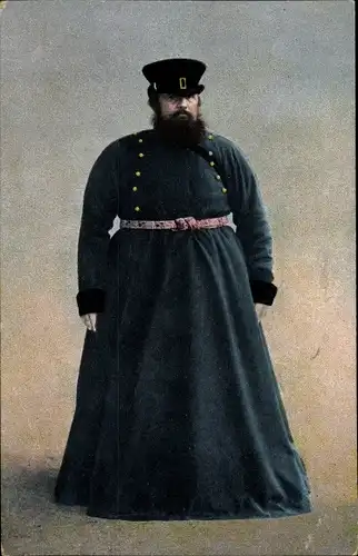 Ak Types russes, Russe in Uniform, Portrait