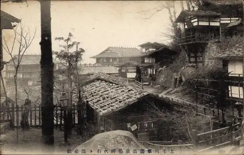 Ak Akita Honshu Hyogo Japan, Nanko Tempel, Heiße Quelle, Kami Kawarage