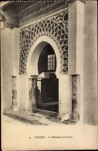 Ak Tanger Marokko, La Mosquee principale
