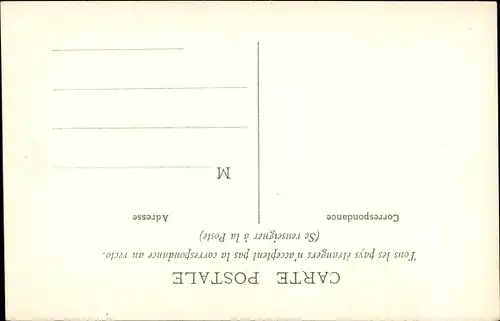 Ak Tiruchirappalli Trichinopoly Indien, Interieur de la Pagode