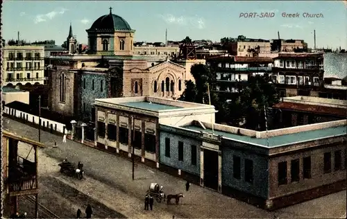 Ak Port Said Ägypten, Greek Church