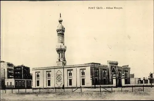 Ak Port Said Ägypten, Abbas Mosque