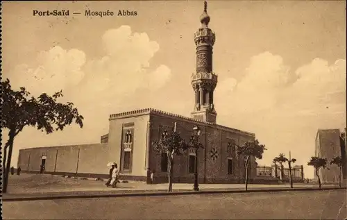 Ak Port Said Ägypten, Abbas Mosque
