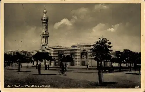 Ak Port Said Ägypten, Abbas Mosque