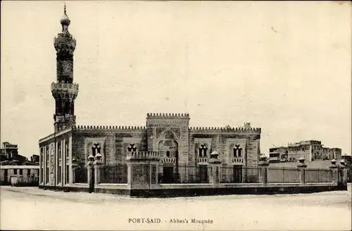 Ak Port Said Ägypten, Mosquée Abbas