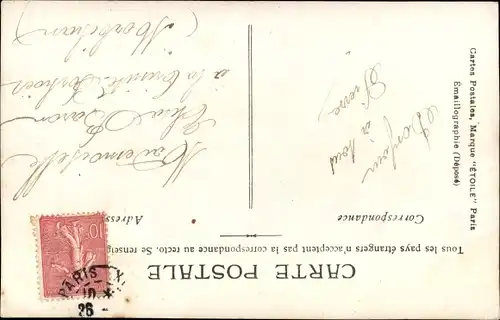 Buchstaben Ak Buchstabe R, Kinder