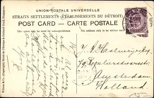 Ak Singapore Singapur, Malay Village