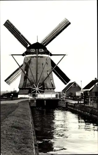 Ak Hoek van Holland Rotterdam Südholland Niederlande, De Nieuwlandse Molen