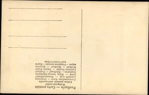 Ak Kaiserliche Familie, Kaiser Wilhelm II, Kaiserin Auguste Viktoria, Kronprinzenpaar, Liersch 1500