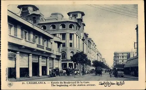 Ak Casablanca Marokko, Entree du Boulevard de la Gare