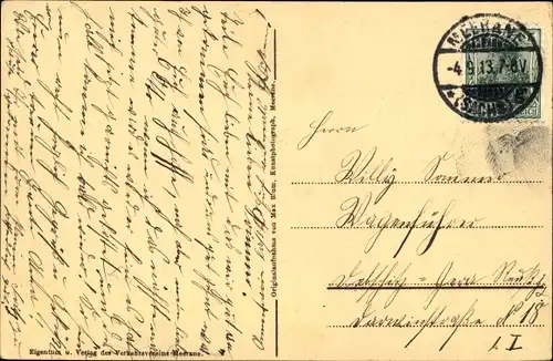 Ak Meerane in Sachsen, Poststraße, Kaiserliches Postamt