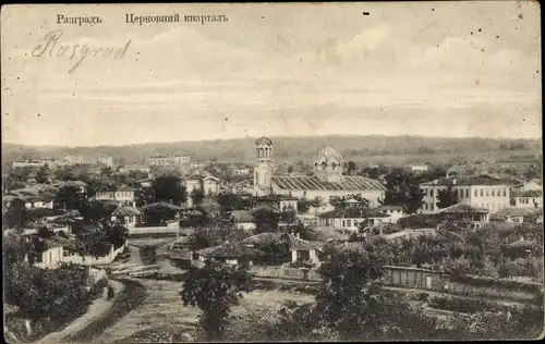Ak Rasgrad Bulgarien, Panorama