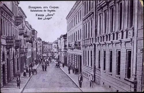 Ak Sofia Bulgarien, Ulica Lege