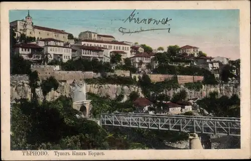 Ak Tirnovo Weliko Tarnowo Bulgarien, Eisenbahntunnel Knjas Boris