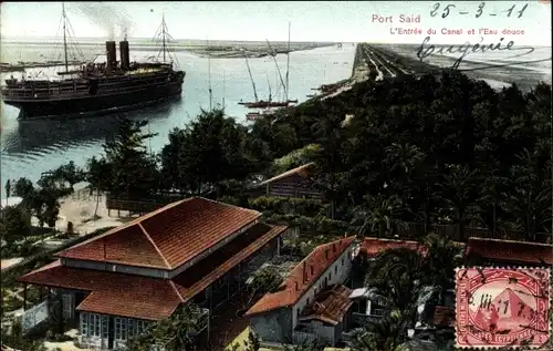 Ak Port Said in Ägypten, L'entree du Canal de l'eau douce, bateau à vapeur