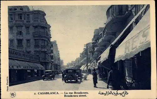 Ak Casablanca Marokko, La Rue Bouskoura, Straßenpartie in der Stadt