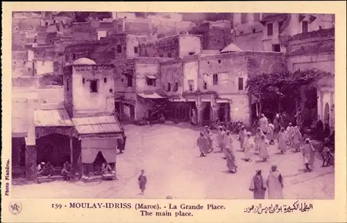 Ak Moulay Idris Marokko, La Grande Place, Platzpartie in der Stadt