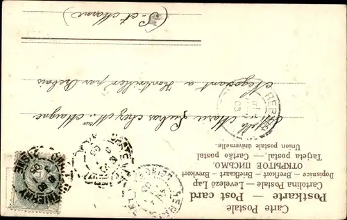 Präge Buchstaben Ak Buchstabe L, Kleeblätter, Vergissmeinnicht