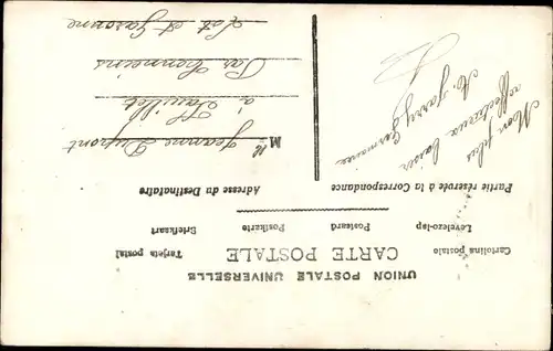 Buchstaben Ak Vorname Jeanne, Bonne Fete, Blumen